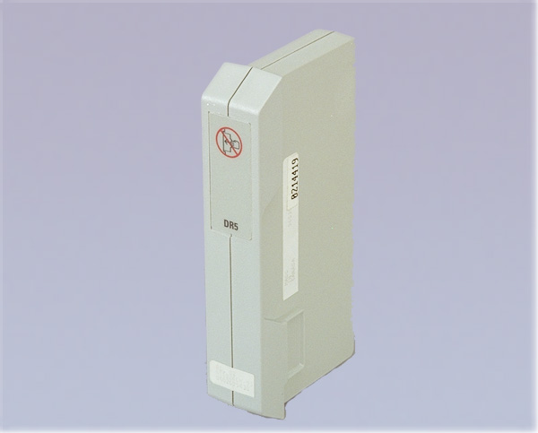 NT5B25AK - DR5.1 Software Cartridge